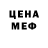 Cocaine VHQ Kanykei Mombekova