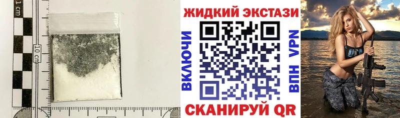 Бутират оксибутират  где можно купить   мориарти клад  Уварово 