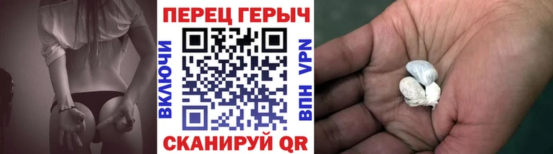 где можно купить наркотик  Уварово  ГЕРОИН белый 