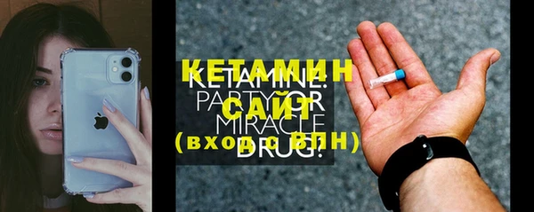 дживик Абдулино