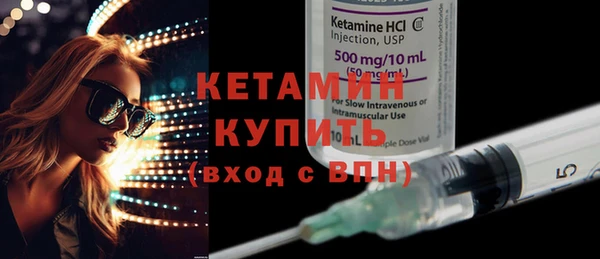 дживик Абдулино