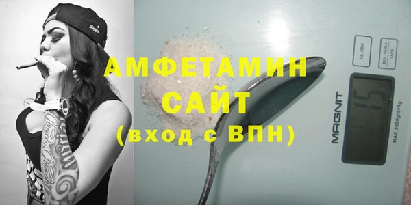 дживик Абдулино