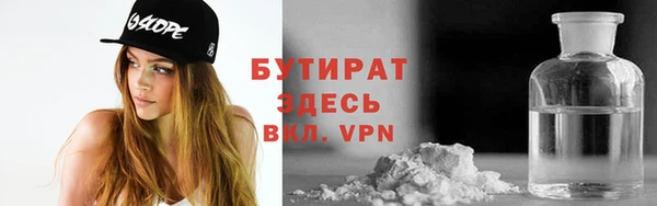 дживик Абдулино