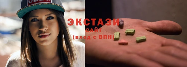 дживик Абдулино