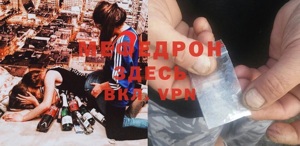 дживик Абдулино