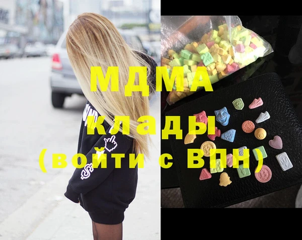 дживик Абдулино