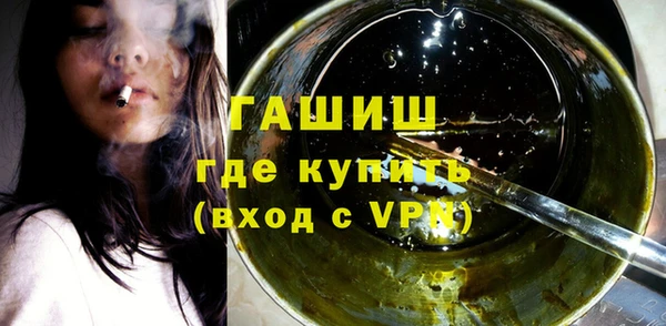 jwh Няндома
