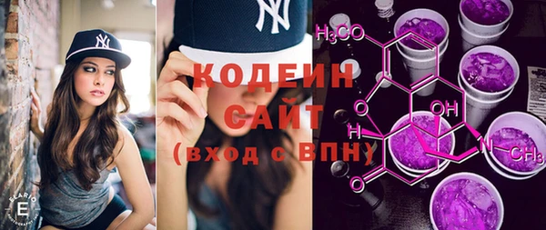 бошки Нязепетровск