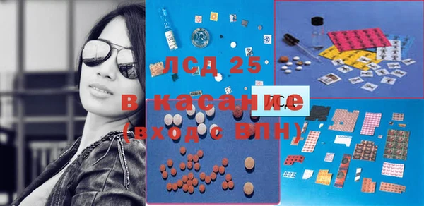 дживик Абдулино