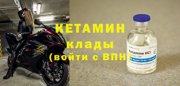 гашишное масло Нягань