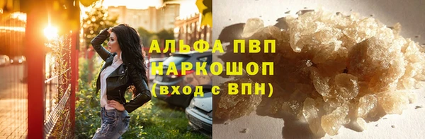 бошки Нязепетровск