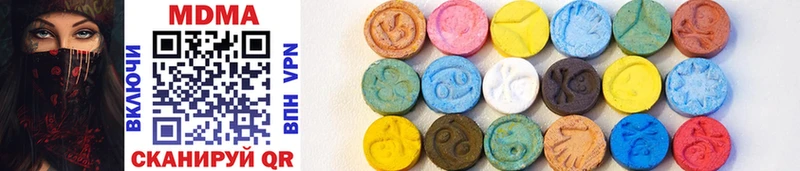 MDMA Molly  купить наркотики цена  omg маркетплейс  Уварово 