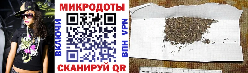 Галлюциногенные грибы GOLDEN TEACHER  Уварово 