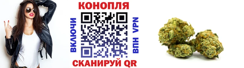 darknet Telegram  Уварово  Марихуана VHQ 